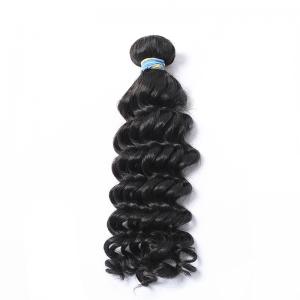 XR Deep Wave
